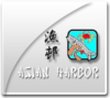 Asian Harbor Asian Harbor