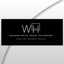 Anaheim White House Restaurant
